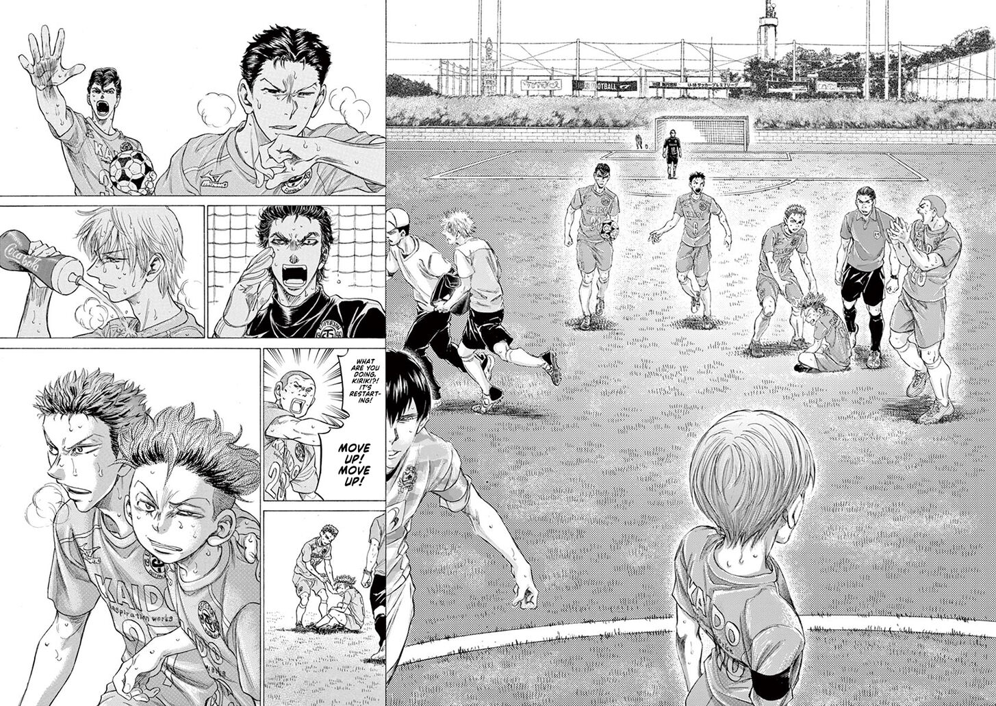 Ao Ashi, Chapter 167 image 19